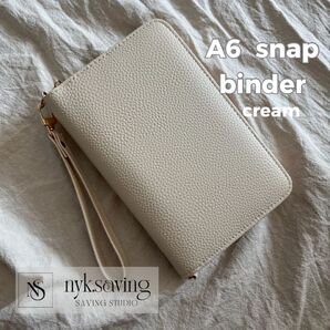 A6 snap binder cream