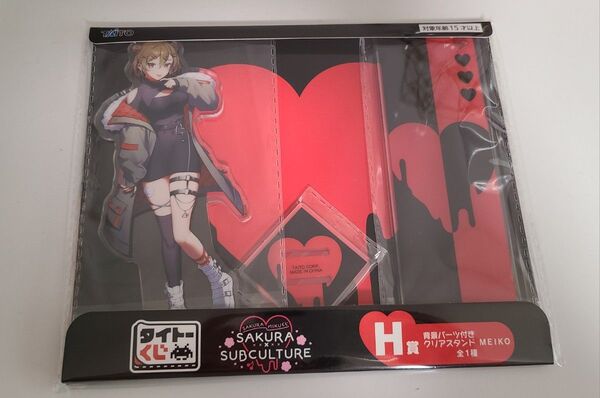 MEIKO タイトーくじ 桜ミク アクリルスタンド