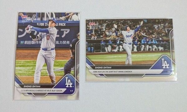 大谷翔平- 2025 MLB Topps NOW - Card 145 9号2ラン、Card 160 劇的決勝3ラン