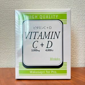 ワカサプリ ビタミンC 3000mg+ビタミンD 4000IU 1箱30袋