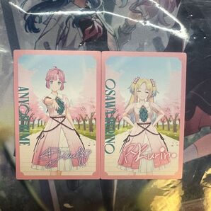 大沢瑠璃乃、安養寺姫芽メンバーカード