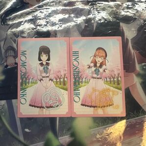 日野下花帆、百生吟子メンバーカード