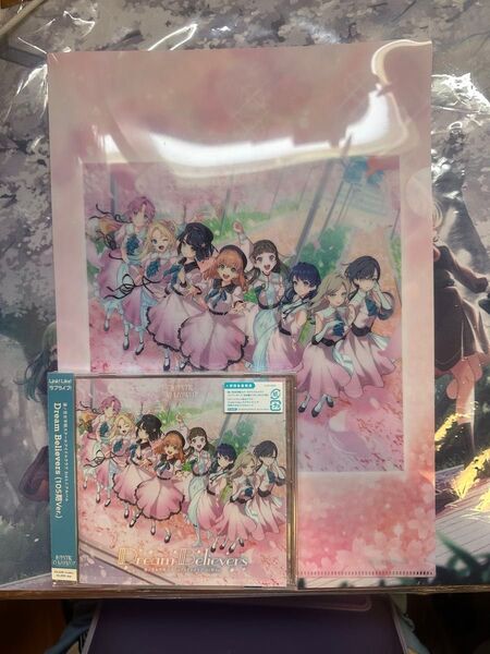 Dream Believers105期verCD