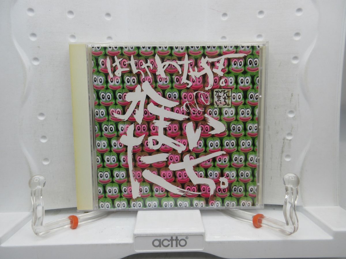 2025年最新】Yahoo!オークション -かまいたち(音楽)の中古品
