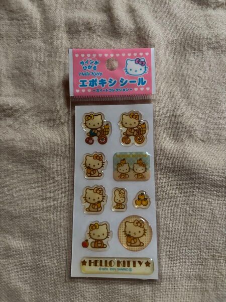 サンリオ ハローキティ エポキシシール レトロ