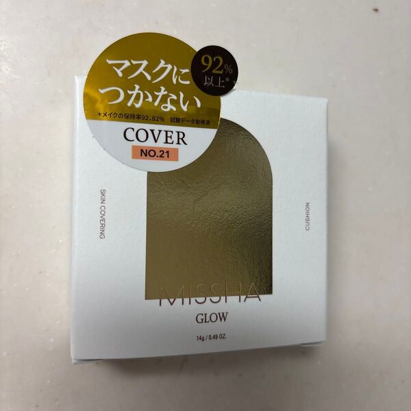 MISSHA ミシャ グロウ クッション NO.21N ファンデーション