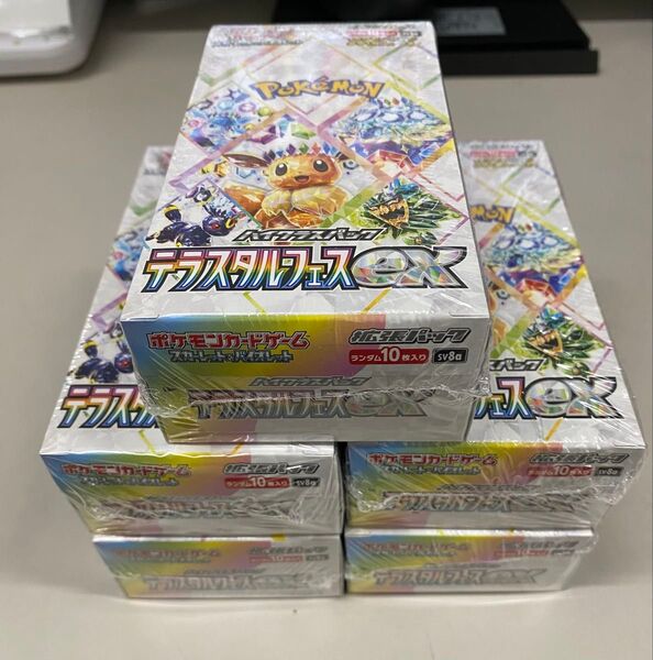 【 未開封】 ポケモンカードゲーム テラスタルフェスex シュリンク付 5BOX
