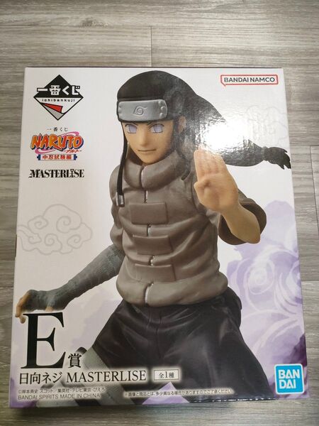 一番くじ NARUTO-ナルト- 中忍試験編 E賞 日向ネジ フィギュア MASTERLISE