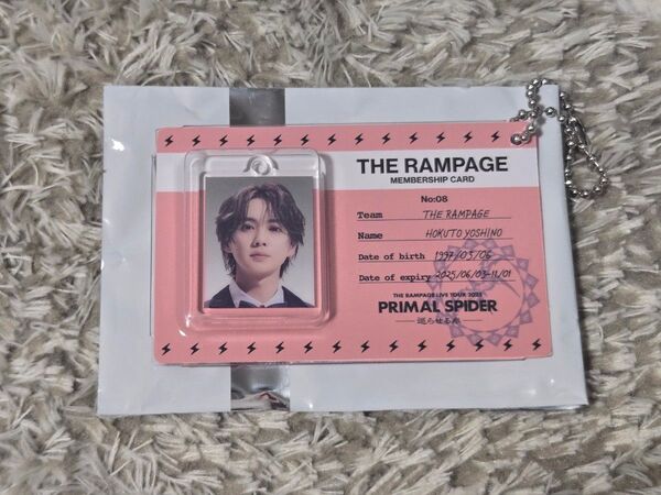 THE RAMPAGE LIVE TOUR 2025 PRIMAL SPIDER~巡らせる糸~ ブリスターチャーム 吉野北人