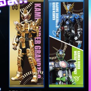 平成仮面ライダーシリーズ あたりツキ!トレーディング缶バッジ 仮面ライダーグランドジオウ ゲイツ ウォズ タペストリー