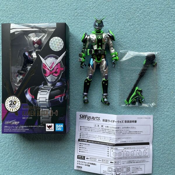 S.H.Figuarts 仮面ライダージオウ 仮面ライダーウォズ