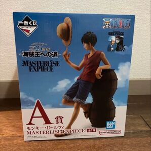 一番くじ ワンピース TVアニメ25周年 ~海賊王への道~ A賞 モンキー・D・ルフィ MASTERLISE EXPIECE