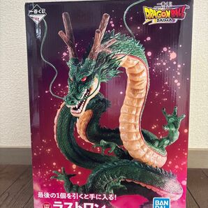 ドラゴンボールDAIMA ラストワン賞 神龍 フィギュア