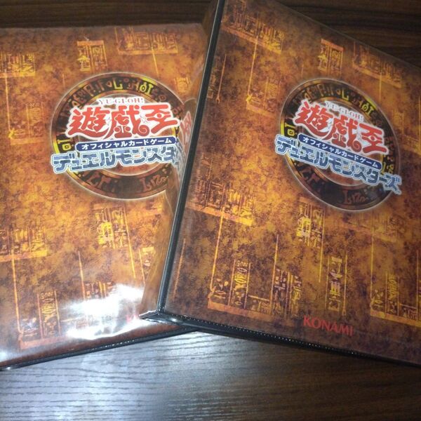 遊戯王 公式 カードフォルダー ファイル バインダー 2個セット エジプト風