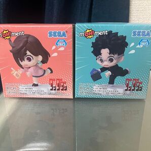 ダンダダン ミニフィギュア 2個セット SEGA プライズ 未開封