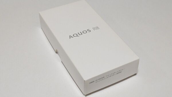 AQUOS R8 SH-R80 ブルー SIMフリー