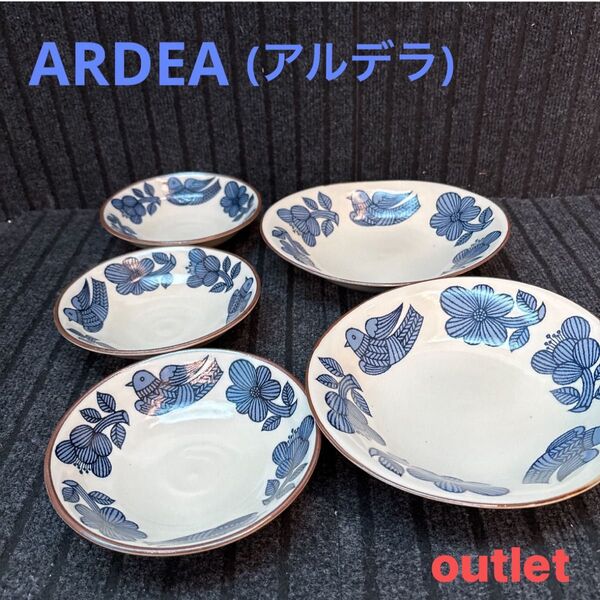 アウトレット美濃焼 ARDEA(アルデラ) オーバルパスタ皿、5寸浅鉢