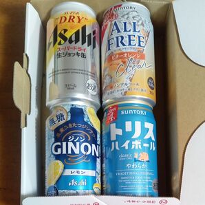 ビール チューハイ ハイボール セット