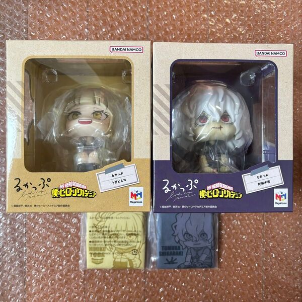 新品 るかっぷ 僕のヒーローアカデミア トガヒミコ 死柄木弔 セット フィギュア メガハウス ヒロアカ 限定座布団付き