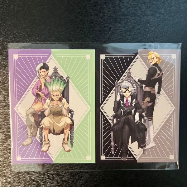 Dr.STONE 新宿マルイアネックス 購入者特典 ポストカード