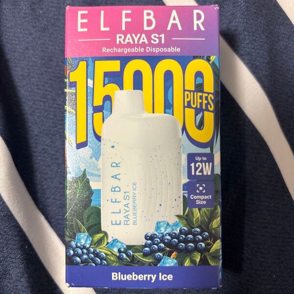 ELFBAR RAYA S1 15000puff Blueberry Ice エルフバー ブルーベリーアイス ニコパフ