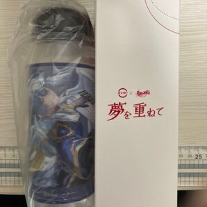 崩壊スターレイル スシローコラボ サンデー クリアボトル