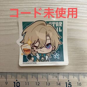 崩壊スターレイル スシローコラボ アベンチュリン ステッカー