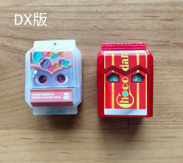 仮面ライダーガヴ DXゴチゾウセット