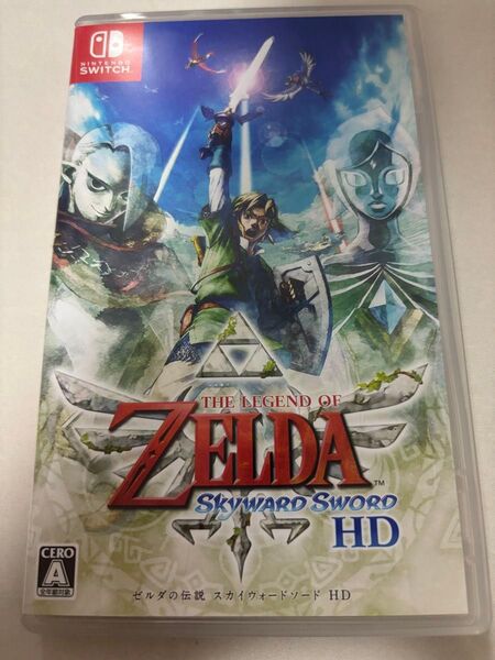 ゼルダの伝説 スカイウォードソードHD switch