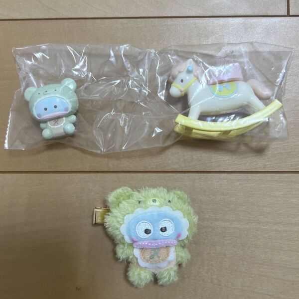 サンリオ ラテクマ ハンギョドン シークレットマスコット/シークレットヘアクリップ セット
