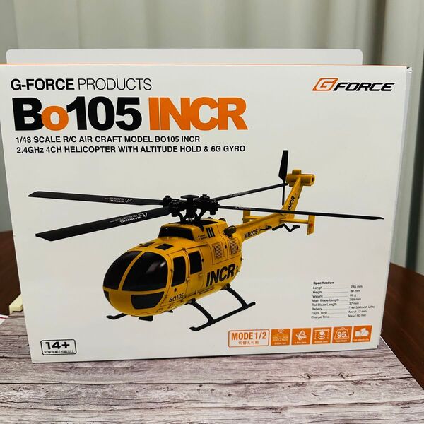 G-FORCE Bo105 INCR 1/48 R/Cヘリコプター