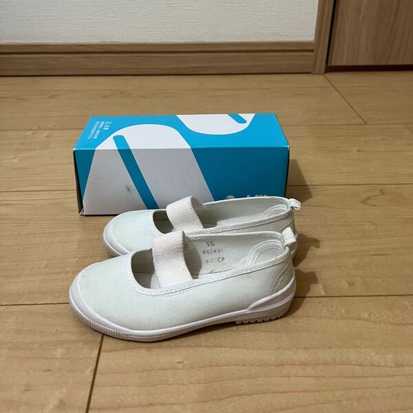 アキレス 上履き 白 15cm シューズ うわばき 保育園