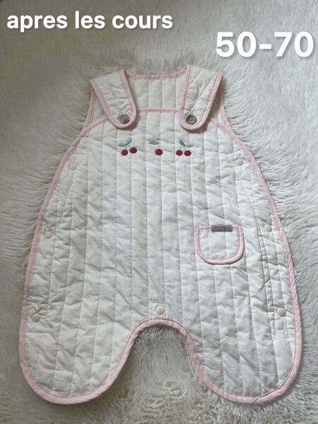 【極美品】apres les cours スリーパー さくらんぼ 50-70