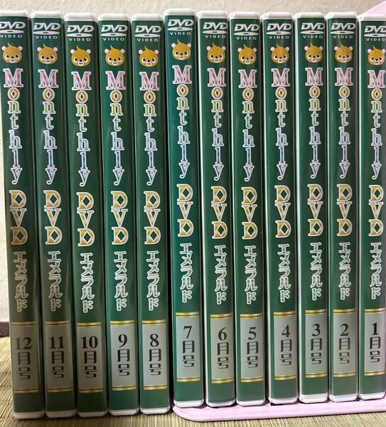 七田式 Monthly DVD エメラルド