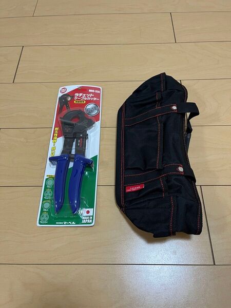 マーベル ラチェットケーブルカッター MC-32A & ツールバッグセット