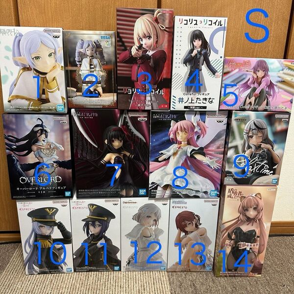 【新品・未開封】選べる! 選択式 プライズフィギュア まとめ売り