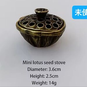 ロータス ミニお香立て ゴールド 金属製 インテリア