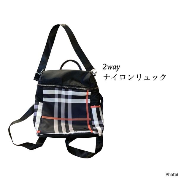【2wayナイロンリュック】 リュックサック リュックレディース ナイロンリュック バッグパック