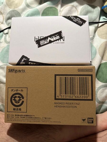 S.H.Figuarts(真骨彫製法) 仮面ライダーファイズ HENSHIN EDITION