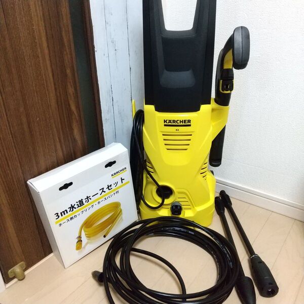 展示品、届けばそのまま使えます、未使用ケルヒャーK2 高圧洗浄機
