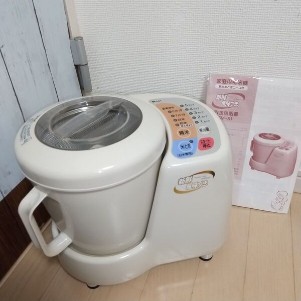 家庭用 エムケー精工 精米機新鮮 風味づき SM-51