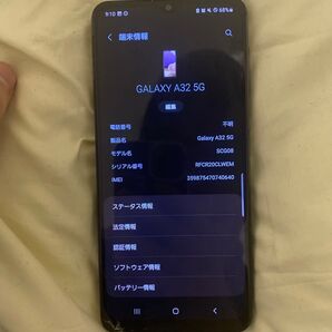ジャンク品 GALAXY A32 5G 64GB Android
