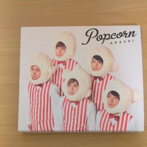 嵐 ARASHI Popcorn CD