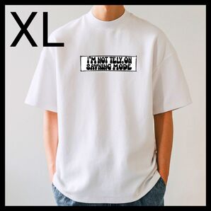 春夏で大活躍!! Tシャツ!(白) ホワイト 極厚 XL 省エネモード