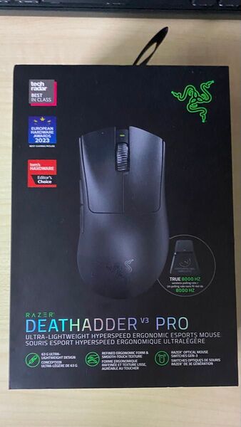 ほぼ未使用 razer deathadder v3 pro