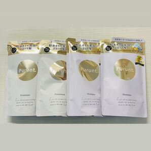 プルント モイストリッチ シャンプー&トリートメント 計4点セット