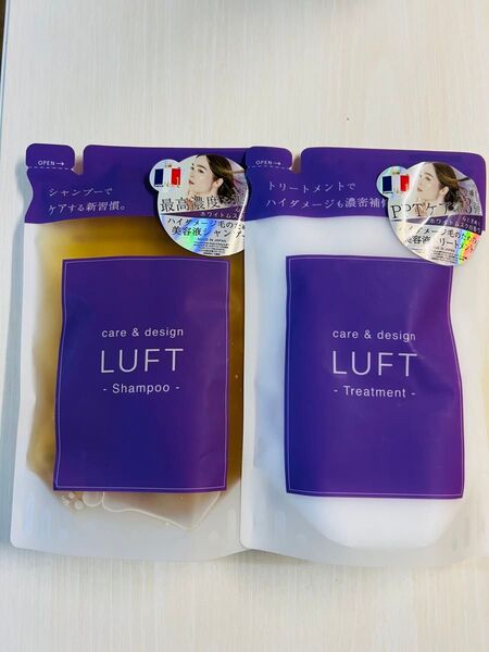 LUFT ルフト シャンプー&トリートメント ケア&デザイン410mL 詰め替え用