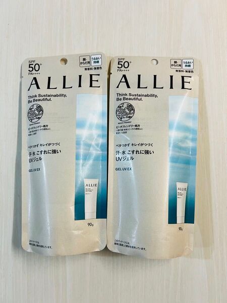 ALLIE (アリィー) クロノビューティ ジェル UV EX SPF50 90g 2個セット