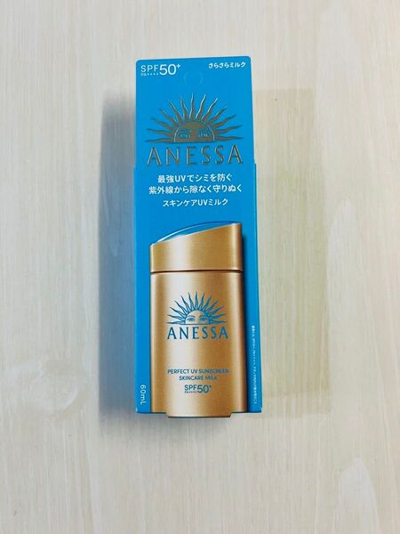 アネッサ パーフェクトUV スキンケアミルク 60ml SPF50+ PA++++