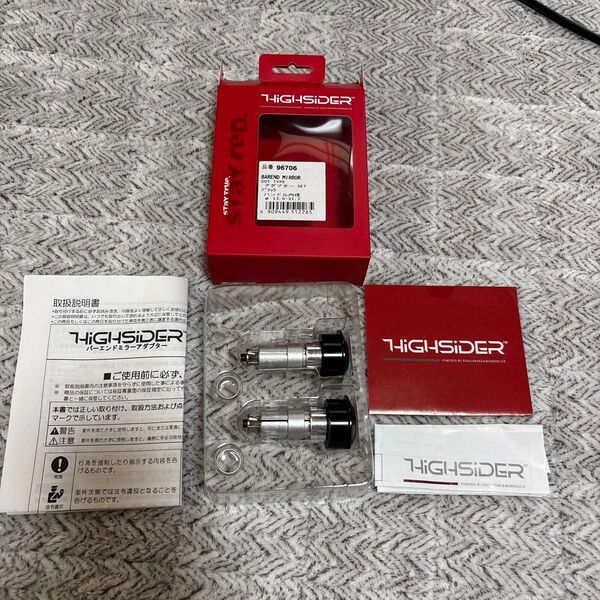 HIGHSIDER バーエンドミラー アダプター 左右セット 汎用タイプ ハンドル内径12-22mm対応 ブラック 96706
